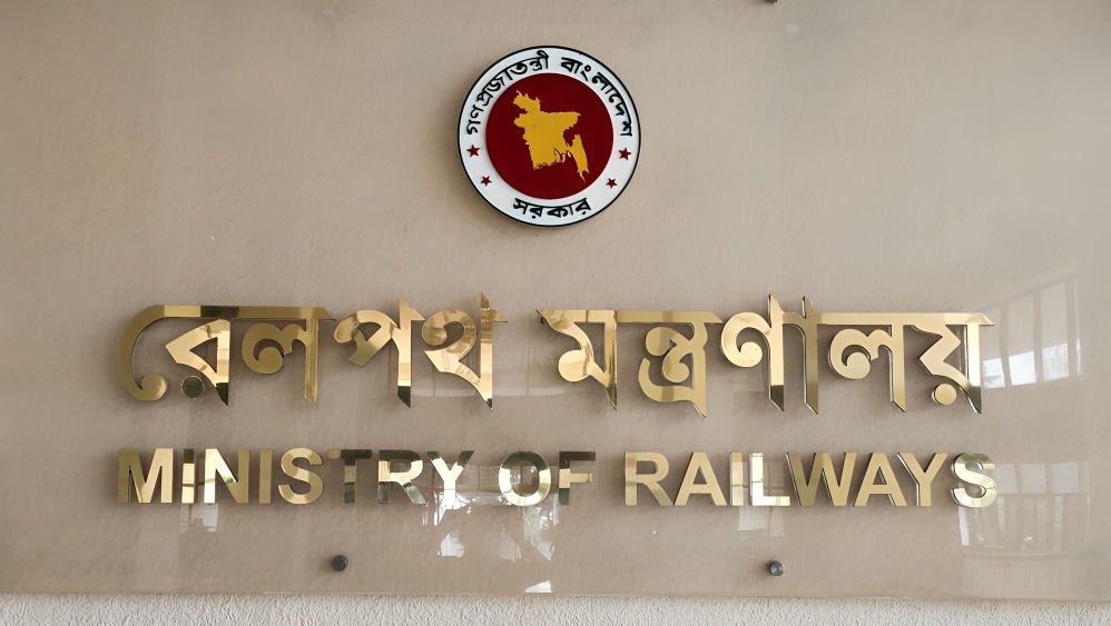প্রবীণ ও প্রতিবন্ধীদের জন্য ট্রেন ভাড়ায় ২৫% ছাড়