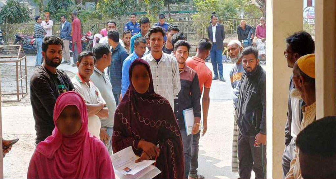 জাতীয় সংগীত লিখতে না পারায় নিয়োগ স্থগিত