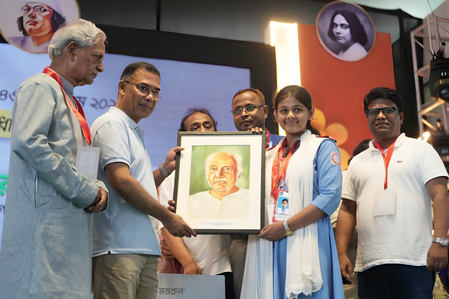 ‘দ্রোহের কবি, প্রাণের কবি নজরুল’ অনুষ্ঠান শুভ উদ্বোধন করেন  প্রধানমন্ত্রী তারেক রহমান।