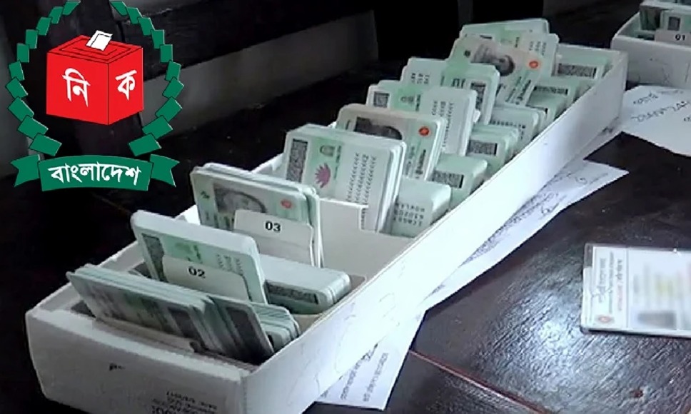 নিজ এলাকাতেই এনআইডির বয়স সংশোধনের সুযোগ, সিদ্ধান্ত নির্বাচন কমিশনের