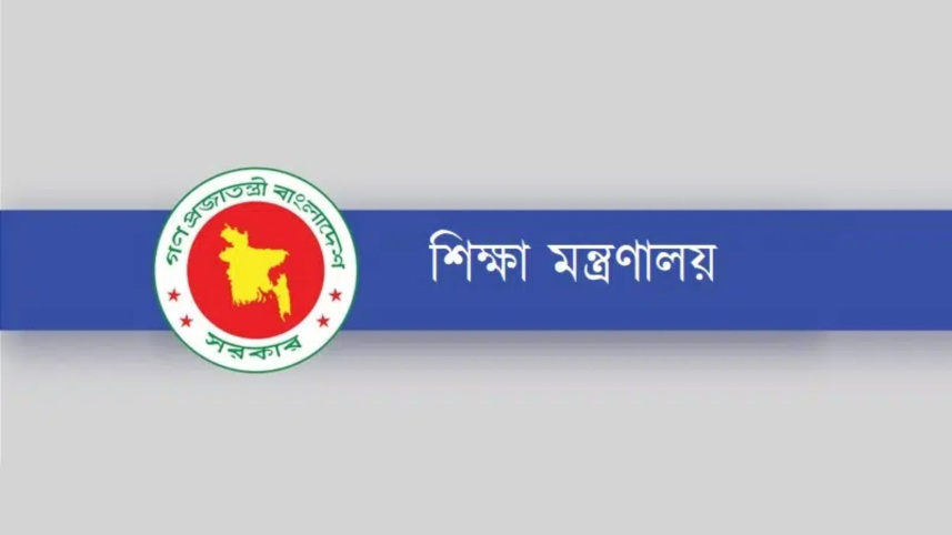 এইচএসসিতে ২৯৩ প্রতিষ্ঠানে কেউ পাস করেনি, শতভাগ পাস কমেছে ২০৬টি