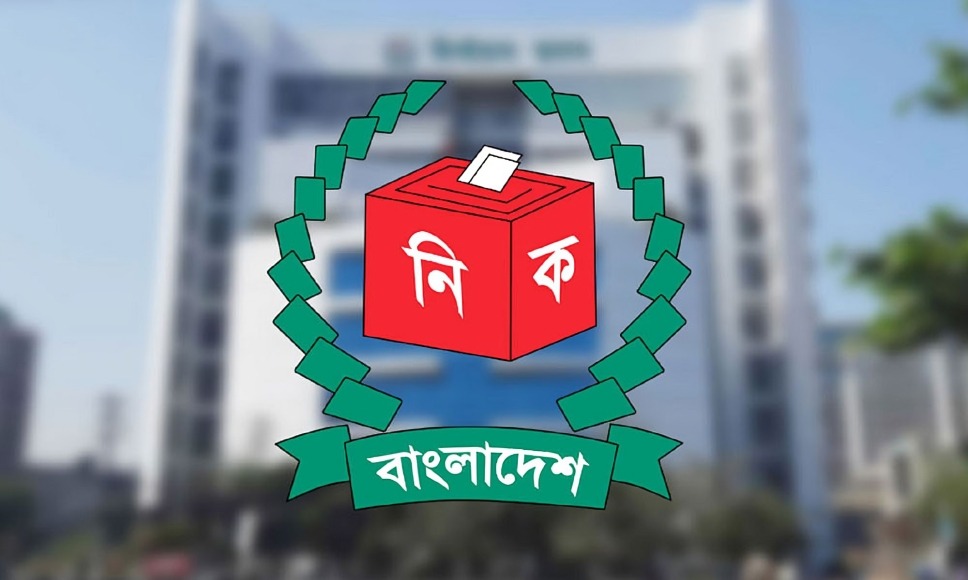 নতুন ভোটার নিবন্ধনে ১৫ দিনের সুযোগ, আবেদন করা যাবে ৩১ জুলাই পর্যন্ত