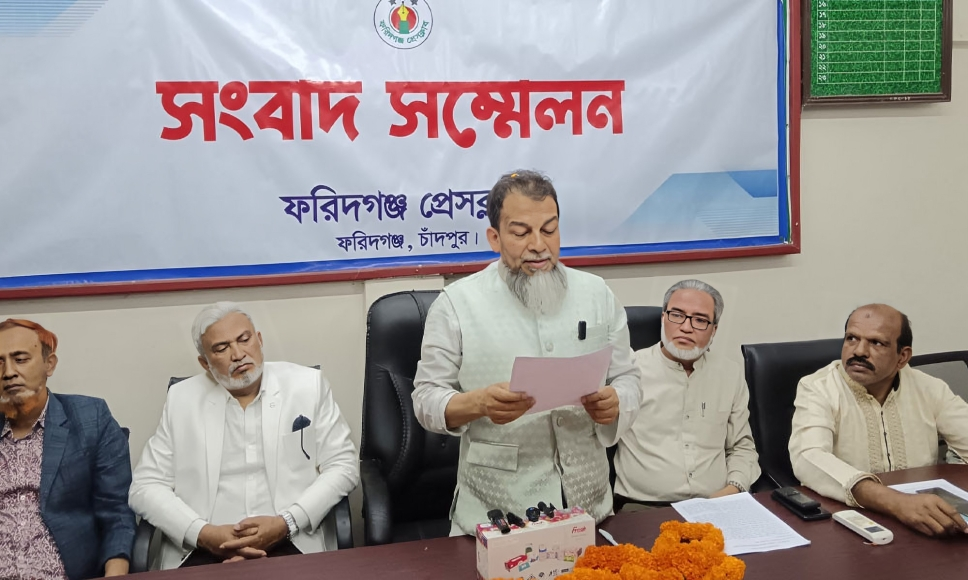 চাঁদপুর-৪ এমপি হান্নান: বিএনপি অনুমোদন ছাড়া শপথ নেব না