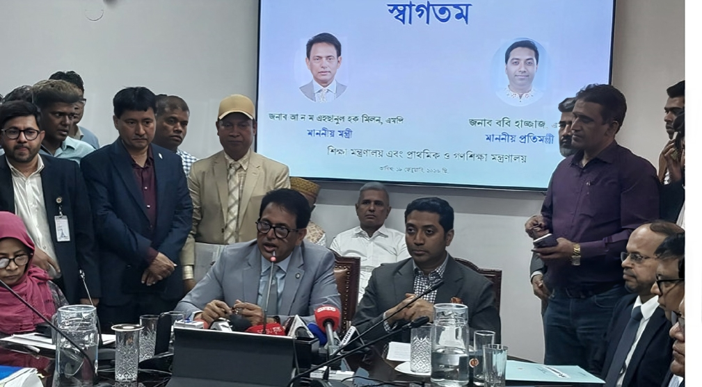 শিক্ষামন্ত্রী মিলন: “শুধু হাই জাম্প নয়, পোল ভোল্ট জাম্পও দিতে হবে”
