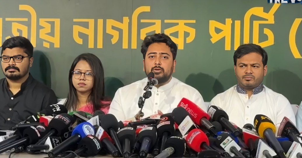 গণভোট বাতিল হলে নতুন সরকারের বৈধতা থাকবে না: এনসিপি