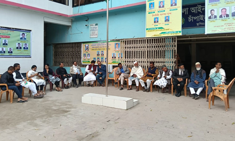 ভোটে আওয়ামী লীগ ৬, বিএনপি ৫ ও জামায়াত ২ পদে বিজয়ী