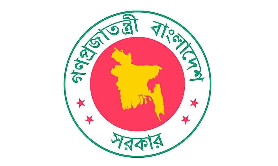 সরকারি চাকরিজীবীদের উপস্থিতি নিয়ে নতুন নির্দেশনা