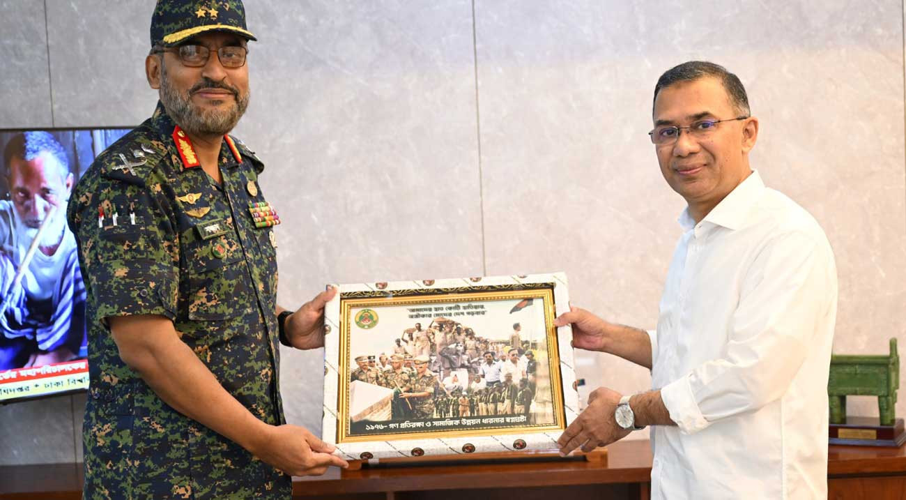 সার্বভৌমত্ব রক্ষায় আনসারকে নির্দেশ