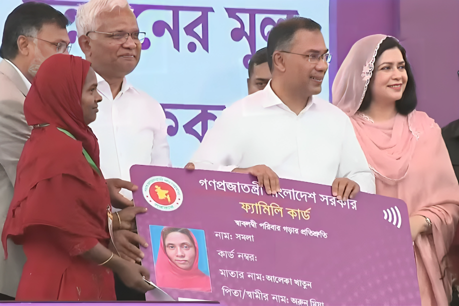 কড়াইল বস্তিতে ফ্যামিলি কার্ড প্রকল্পের আনুষ্ঠানিক উদ্বোধন