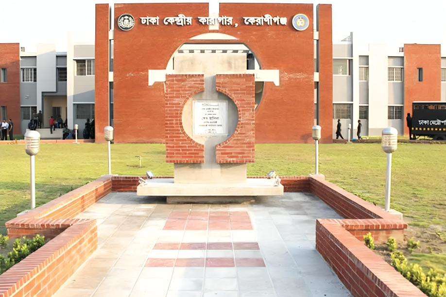 ঈদে কারাবন্দিদের জন্য উন্নত খাবারের ব্যবস্থা