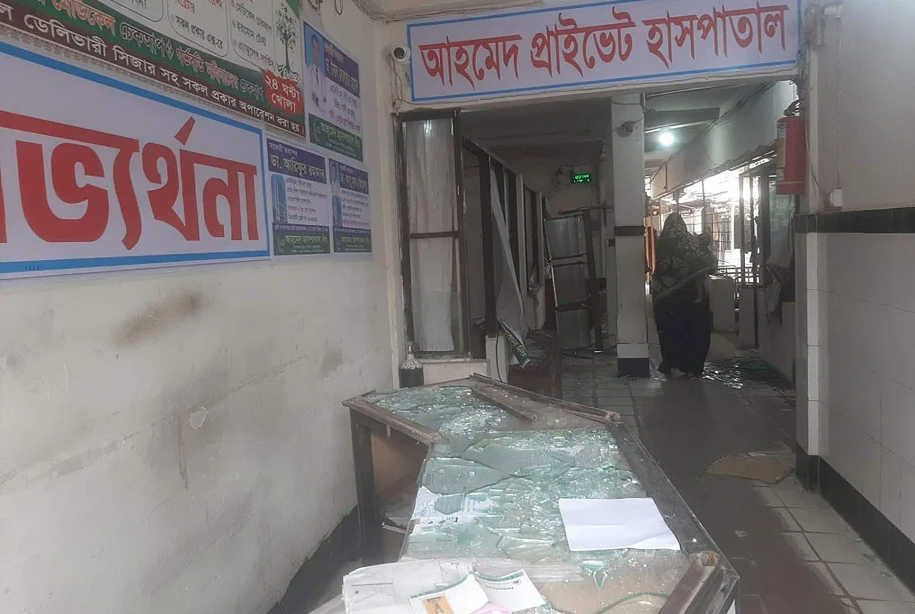 ভুল চিকিৎসায় প্রসূতির মৃত্যু অভিযোগে নবীনগরে উত্তেজনা