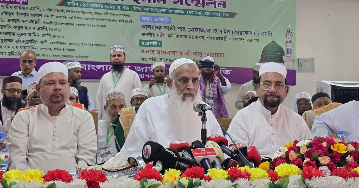 খুতবায় মাদক-দুর্নীতি ও জুলুমের বিরুদ্ধে কথা বলার আহ্বান ধর্মমন্ত্রীর