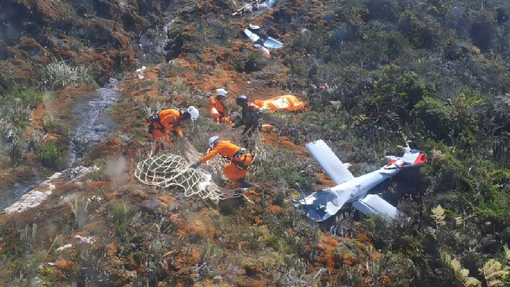 আকাশে উড্ডয়নের পরই নিখোঁজ, পরে মিলল ধ্বংসাবশেষ