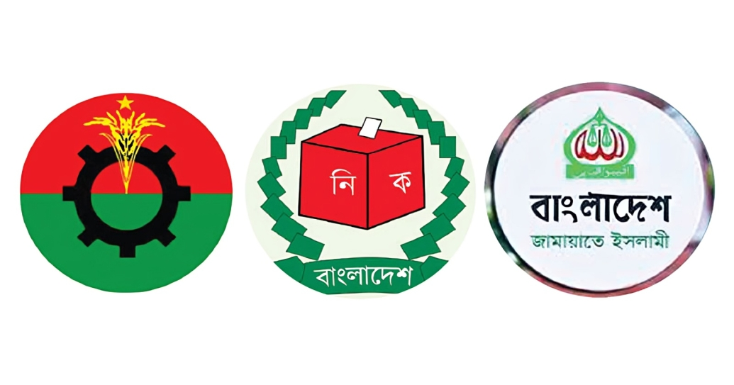 আপিল শেষে ভোটের মাঠে থাকছেন ২ হাজার ২৫৭ জন