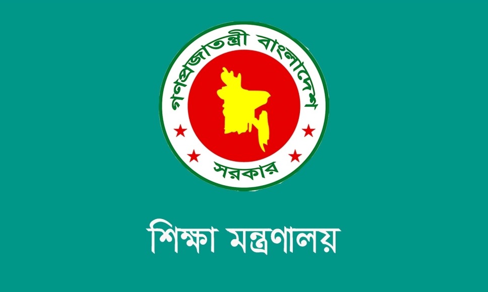 উচ্চশিক্ষায় বড় পরিবর্তনের আভাস, বাতিল হতে পারে বাংলা,ইতিহাস, দর্শনসহ প্রায় 6টি কোর্স