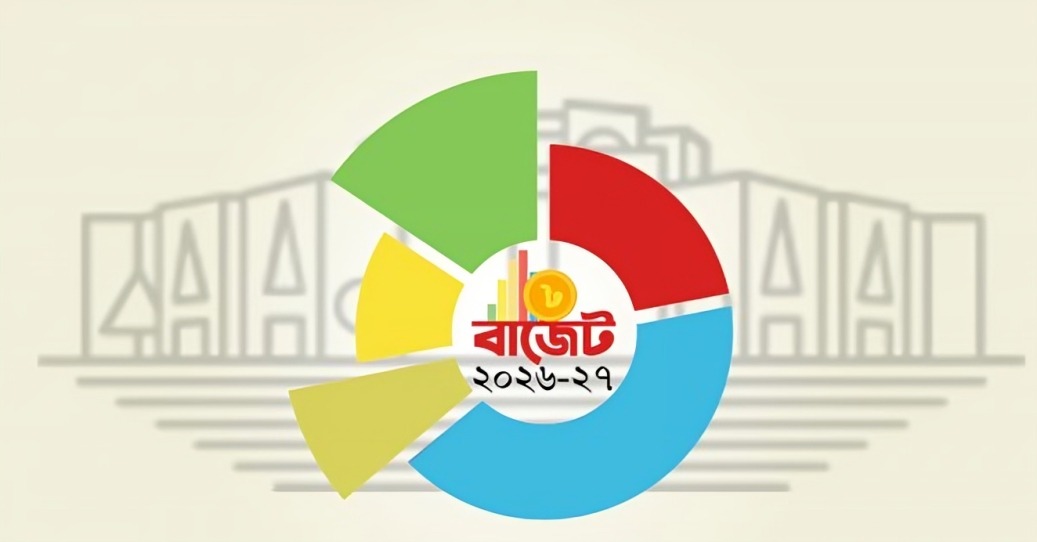 বাজেটে নতুন চমক, ২০৩১ সাল পর্যন্ত আয়কর পরিকল্পনা