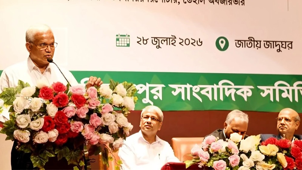 তরুণদের উদ্ভাবনী চিন্তাই দেশকে এগিয়ে নেবে: সমাজকল্যাণমন্ত্রী