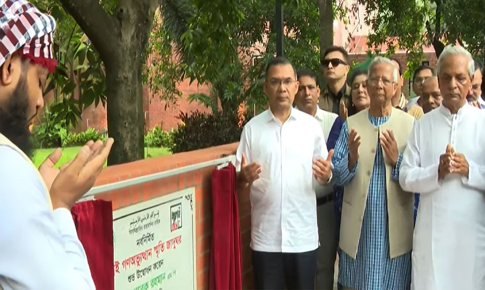 জুলাই গণ-অভ্যুত্থান স্মৃতি জাদুঘরের উদ্বোধন করলেন প্রধানমন্ত্রী