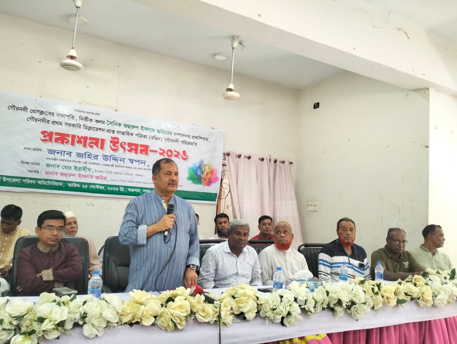 জবাবদিহি না থাকলে রাষ্ট্র বিপথগামী হয়: জহির উদ্দিন স্বপন