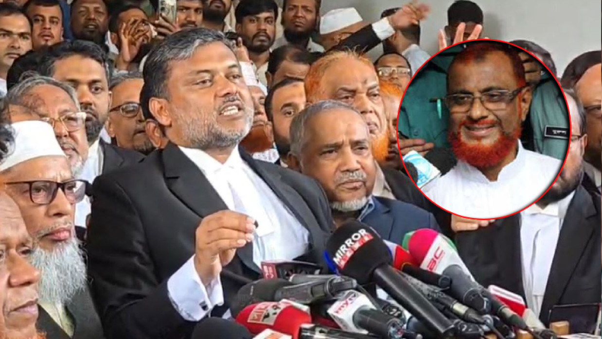 "অতীতের আপিল বিভাগ আজহারের উপস্থাপিত তথ্যপ্রমাণ যথাযথভাবে মূল্যায়ন করতে ব্যর্থ হয়েছে।"