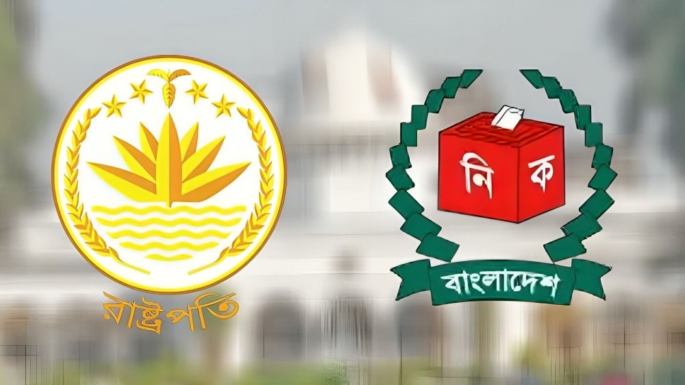 রাষ্ট্রপতি নির্বাচনের তফসিলের আগে স্পিকারের সঙ্গে বৈঠক করবে ইসি