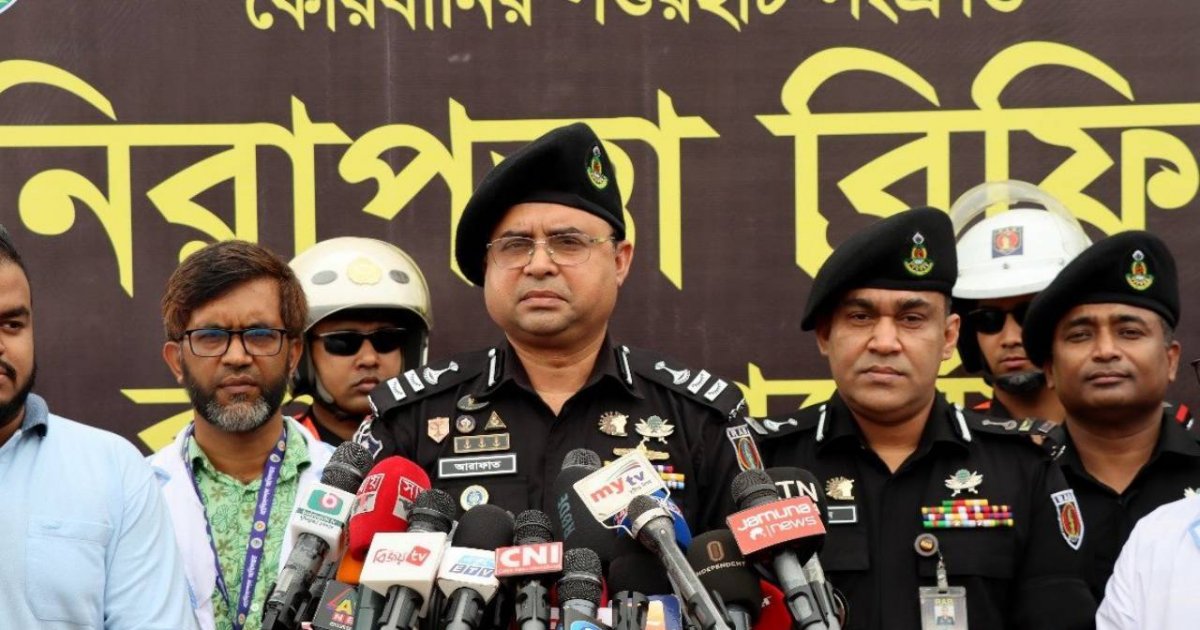 গরু নিয়ে টানাটানি কিংবা চাঁদাবাজির চেষ্টা করলে কাউকে ছাড় দেওয়া হবে না: র‌্যাব-১১ এর কমান্ডিং অফিসার