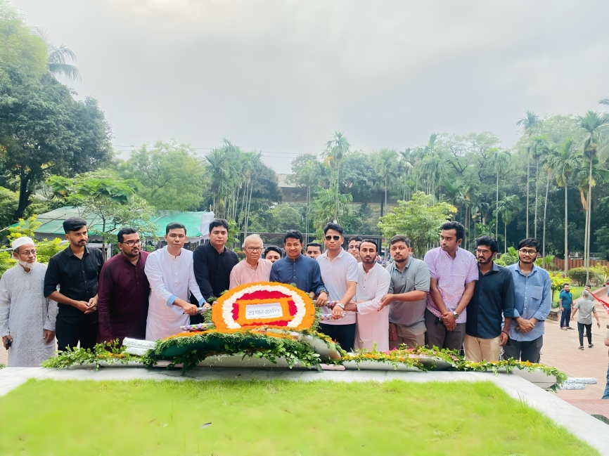 জাতীয় কবির সমাধিতে ছাত্রদলের ফুলেল শ্রদ্ধাঞ্জলি