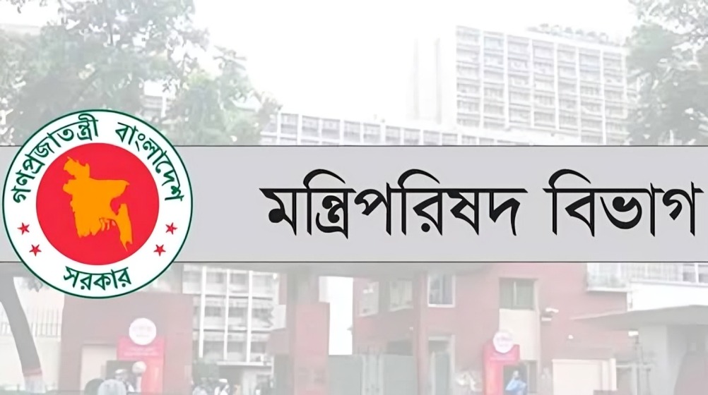 মন্ত্রিসভায় নতুন মুখ, বদলেছে কয়েকটি মন্ত্রণালয়ের দায়িত্ব