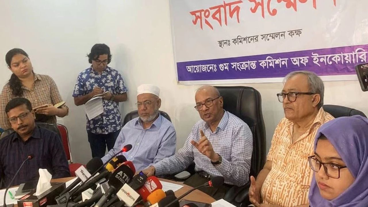 জবরদস্তিমূলক স্বীকারোক্তি বিচার ব্যবস্থার নিরপেক্ষতায় বড় আঘাত এনেছে।