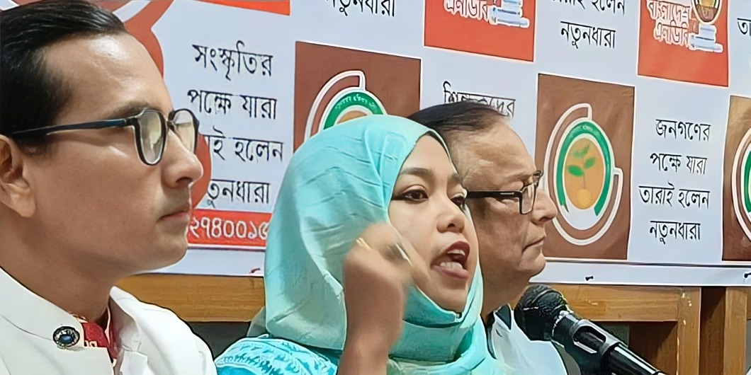 সন্ত্রাসবিরোধী আইনের মামলায় মোমিন মেহেদী-শান্তা ফারজানাসহ ৬ জন কারাগারে
