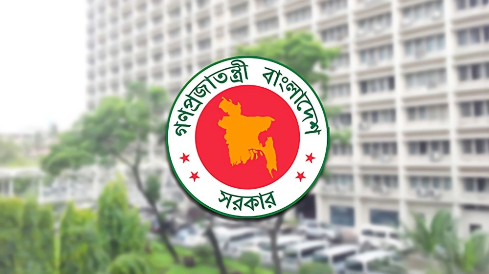 ১২-২০ গ্রেডের চাকরিজীবীদের রেশন সুবিধা চালুর উদ্যোগ