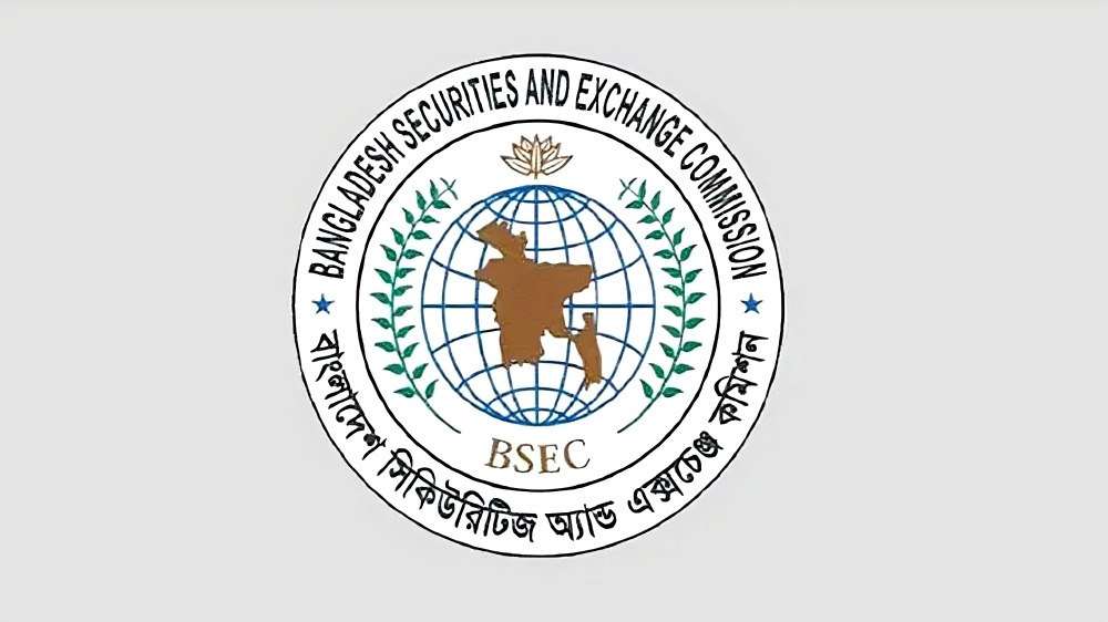 বিএসইসিতে ১৮ পদে নিয়োগ, আবেদন শেষ আজ