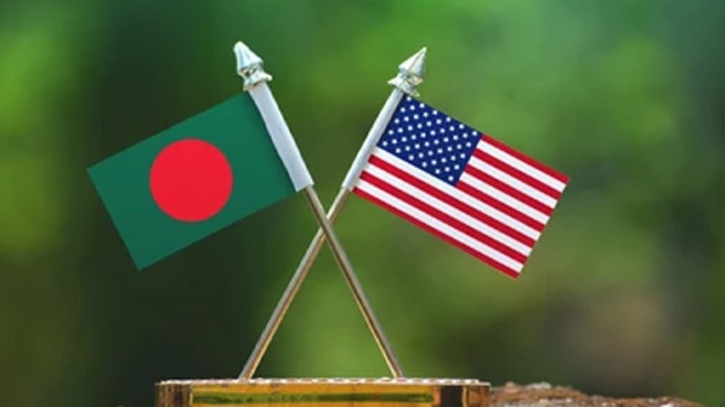 ওয়াশিংটনে বাংলাদেশ ও যুক্তরাষ্ট্রের দ্বিতীয় দফার আলোচনা আজ শুরু হচ্ছে।
