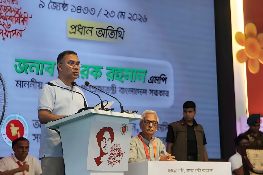 এক মাসের মধ্যেই রামিসার হত্যাকারীর মৃ/ত্যু/দ/ণ্ড নিশ্চিত করা হবে: প্রধানমন্ত্রী