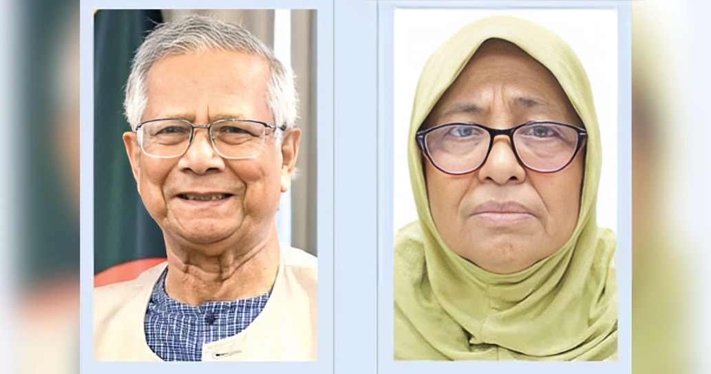 ইউনূসসহ ৫ জনের বিরুদ্ধে গ্রেপ্তারি পরোয়ানা চেয়ে আবেদন
