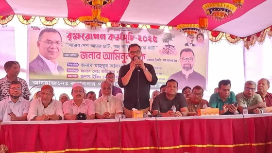 ষড়যন্ত্র রুখতে জনগণকে সতর্ক থাকার আহ্বান জানিয়েছেন আমিনুল।