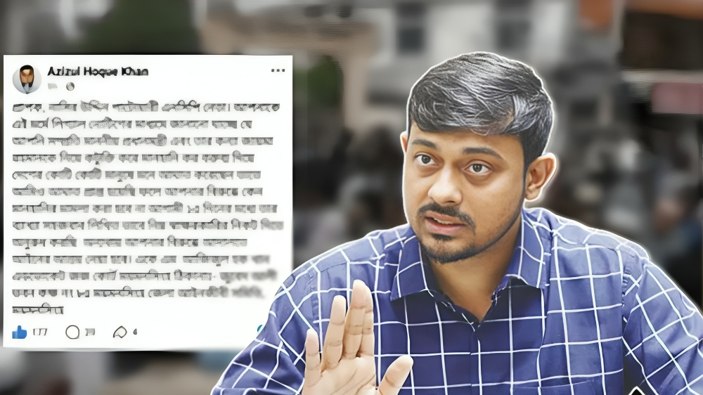 মানহানিকর বক্তব্যের অভিযোগে নাসীরুদ্দীন পাটোয়ারীকে লিগ্যাল নোটিশ