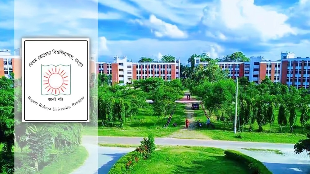 দফায় দফায় সংঘর্ষ, নিরাপত্তায় নতুন সিদ্ধান্ত বেরোবি বহিরাগত প্রবেশে নিষেধাজ্ঞা