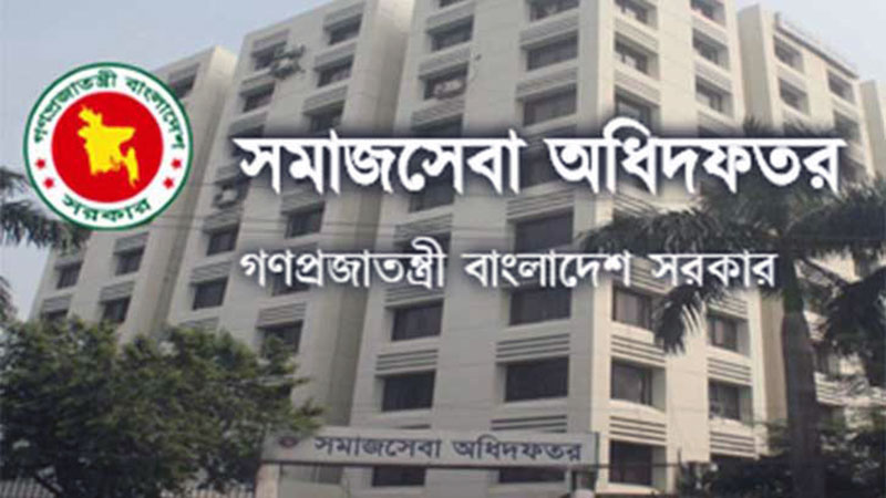 সমাজসেবা অধিদপ্তর অনুমোদিত সংগঠনের জমিও রক্ষা পেল না। জাল রেজুলেশন, ধর্মীয় অনুভূতিতে আঘাত, রাজনৈতিক ছত্রচ্ছায়ায় বিক্রির লোমহর্ষক কাহিনি।