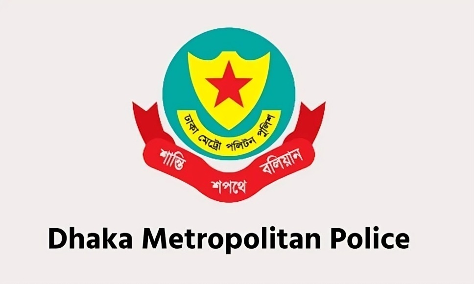 রাজধানীতে অভিযানে আওয়ামী লীগ ও অঙ্গসংগঠনের ১৮ নেতাকর্মী গ্রেপ্তার