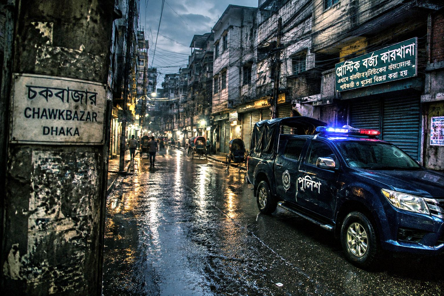 চকবাজারে প্লাস্টিক কারখানায় শ্রমিকের মরদেহ উদ্ধার, হত্যার সন্দেহ