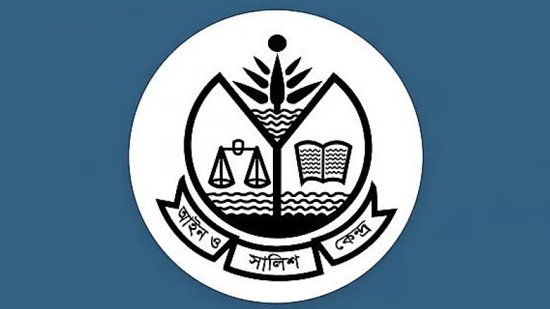 ২২ বছরে পুলিশের হাতে ১,৩৭১, র‍্যাবের হাতে ১,২০০ জন নিহত: আসক