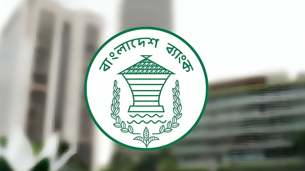 বিদেশে উচ্চশিক্ষার ফি পরিশোধে নতুন সুবিধা দিল বাংলাদেশ ব্যাংক