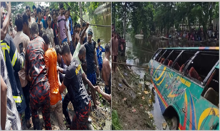 যাত্রীবাহী বাস খালে পড়ে ৫ জনের মৃত্যু হয়েছে।