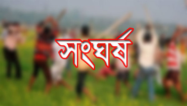 অষ্টগ্রামে বিএনপির দুই পক্ষের সংঘর্ষ