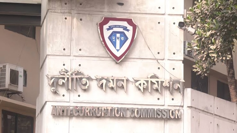 ২০১৮ সালের শতভাগ ভোট পড়া কেন্দ্রের কর্মকর্তাদের খুঁজছে দুদক
