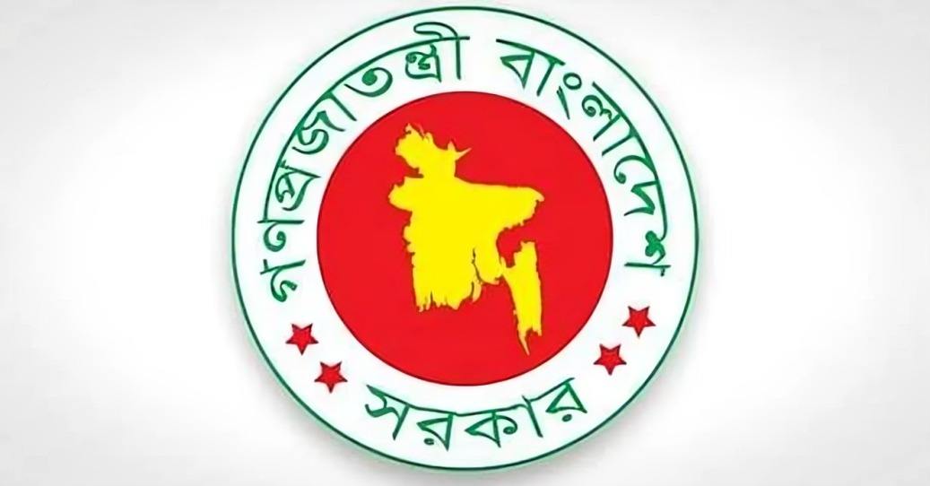 রোহিঙ্গা প্রত্যাবাসনে প্রধানমন্ত্রীর নেতৃত্বে উচ্চপর্যায়ের জাতীয় কর্মকৌশল কমিটি