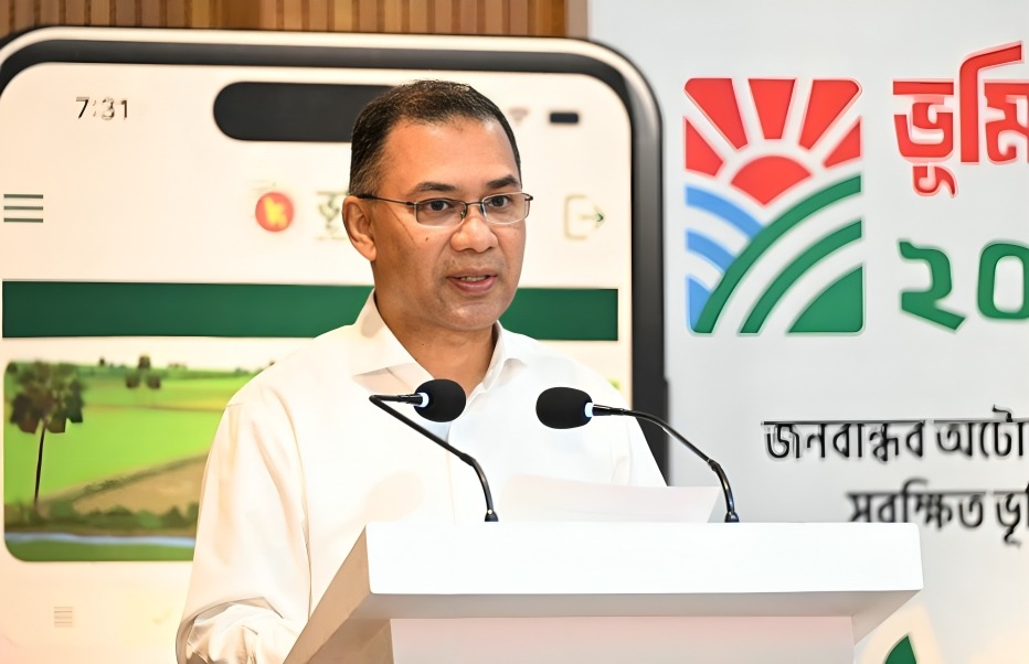 ভূমিসেবা মেলা-২০২৬ উদ্বোধন করলেন প্রধানমন্ত্রী তারেক রহমান