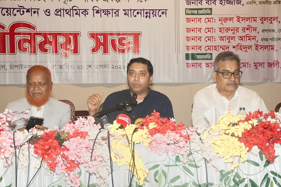 প্রাথমিকে রান্না করা মিড ডে মিল আসছে দ্রুতই-ববি হাজ্জাজ