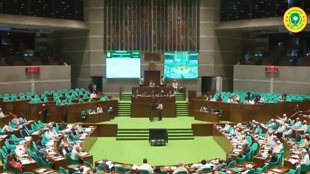 আওয়ামী লীগের কার্যক্রমে নিষেধাজ্ঞা বহাল